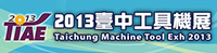 logo_tiae