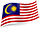 马来西亚