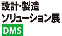 dms_m