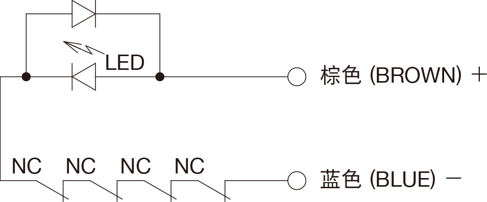 CNC旋盤用ツールセッター[H4Eシリーズ]の回路図