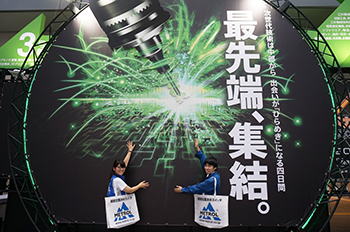 日本大级别！我们参展了机床展“机械日本 MECT2017”